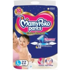 MAMYPOKO PANTS L SIZE MAMYPOKO PANTS L SIZE