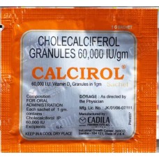 CALCIROL GRANULES