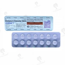 CILACAR T TABLETS