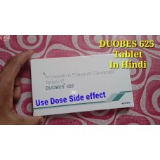 DUOBES 625 TABLETS DUOBES 625 TABLETS