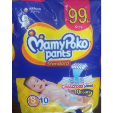 MAMYPOKO PANTS S IZE MAMYPOKO PANTS S IZE