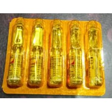 ACILOC INJECTION ACILOC INJECTION